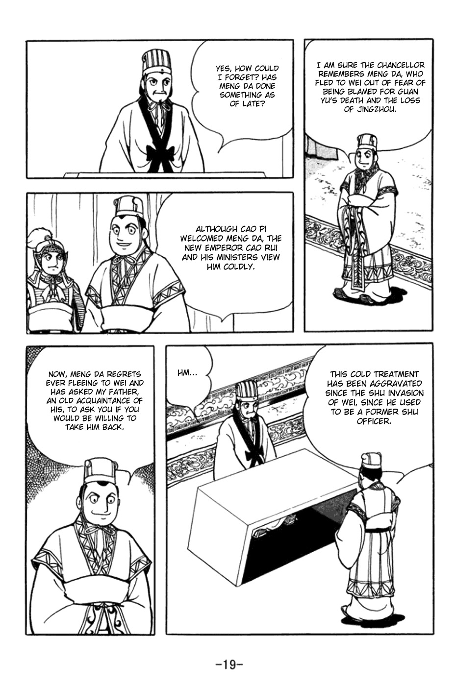 Sangokushi Chapter 357 page 25 - Chapter 357: Meng Da's Rebellion