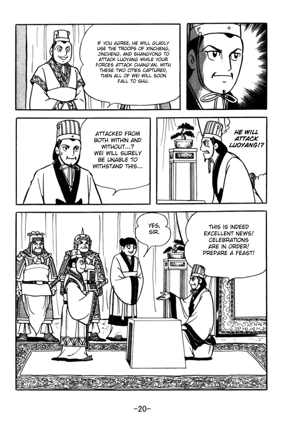 Sangokushi Chapter 357 page 26 - Chapter 357: Meng Da's Rebellion