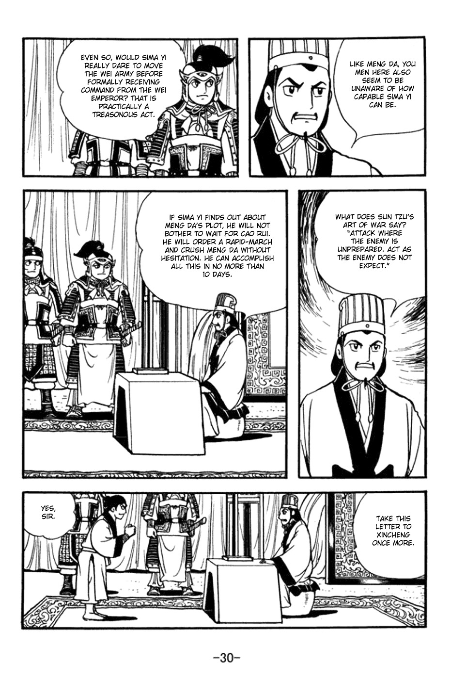 Sangokushi Chapter 358 page 10 - Chapter 358: Exposed