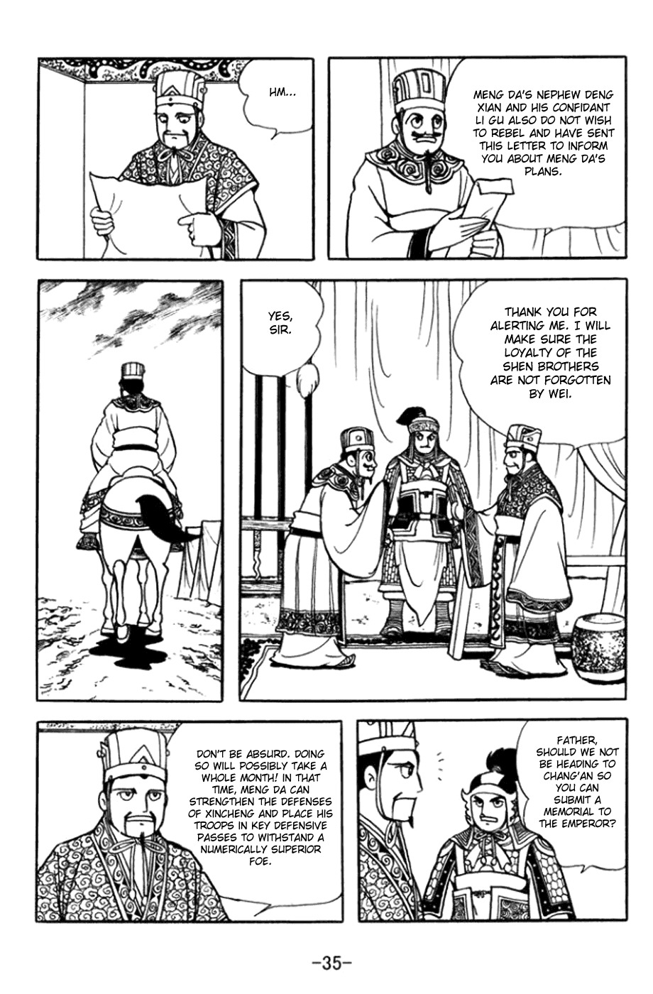 Sangokushi Chapter 358 page 15 - Chapter 358: Exposed