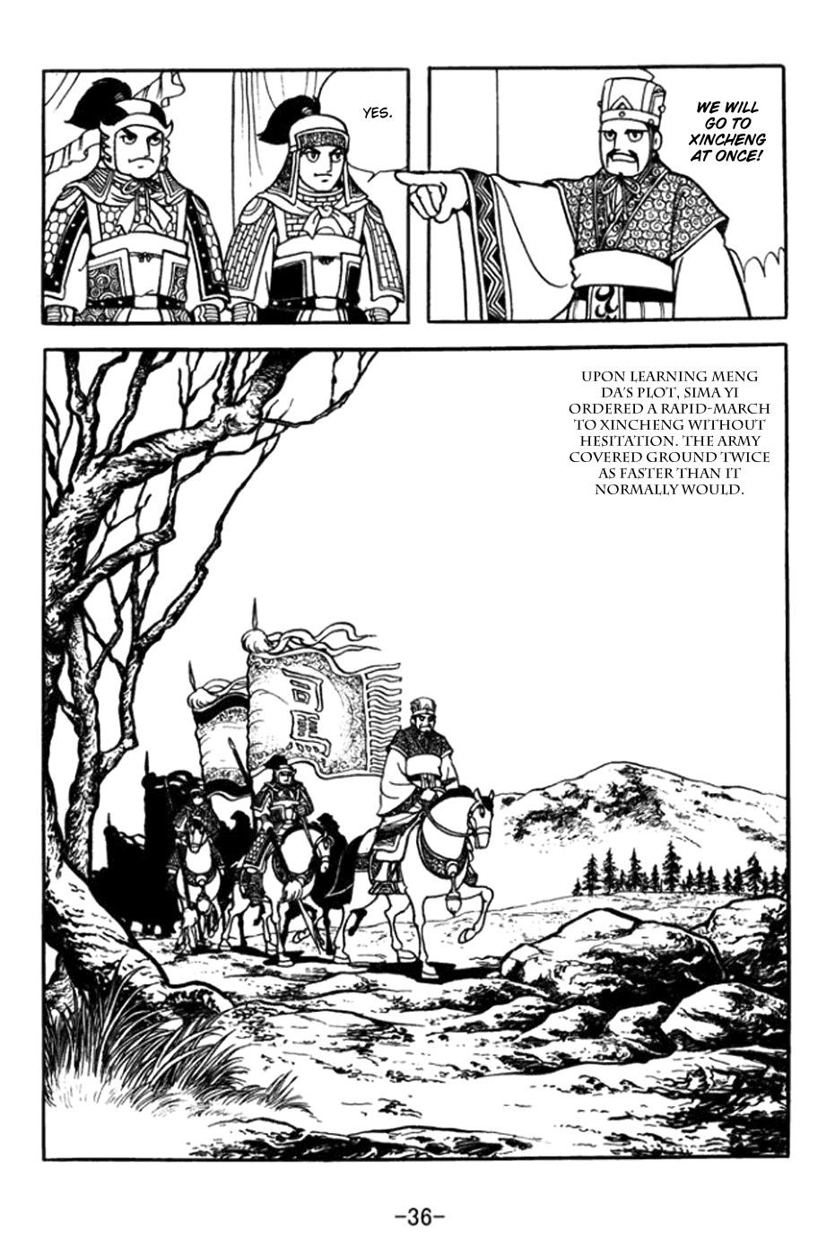 Sangokushi Chapter 358 page 16 - Chapter 358: Exposed