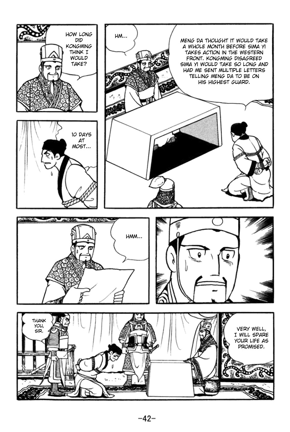 Sangokushi Chapter 358 page 22 - Chapter 358: Exposed