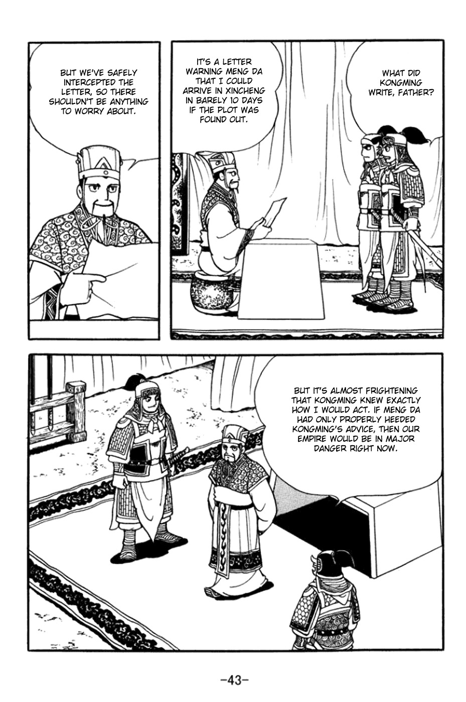 Sangokushi Chapter 358 page 23 - Chapter 358: Exposed