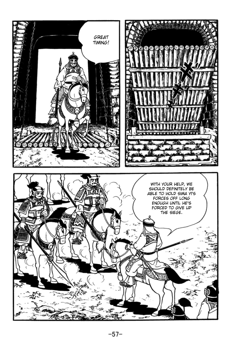 Sangokushi Chapter 359 page 14 - Chapter 359: Meng Da's End