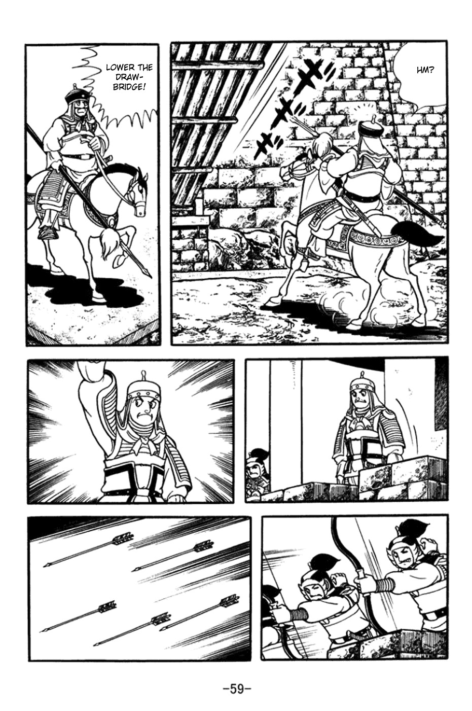 Sangokushi Chapter 359 page 16 - Chapter 359: Meng Da's End