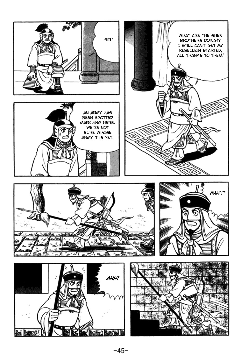 Sangokushi Chapter 359 page 2 - Chapter 359: Meng Da's End