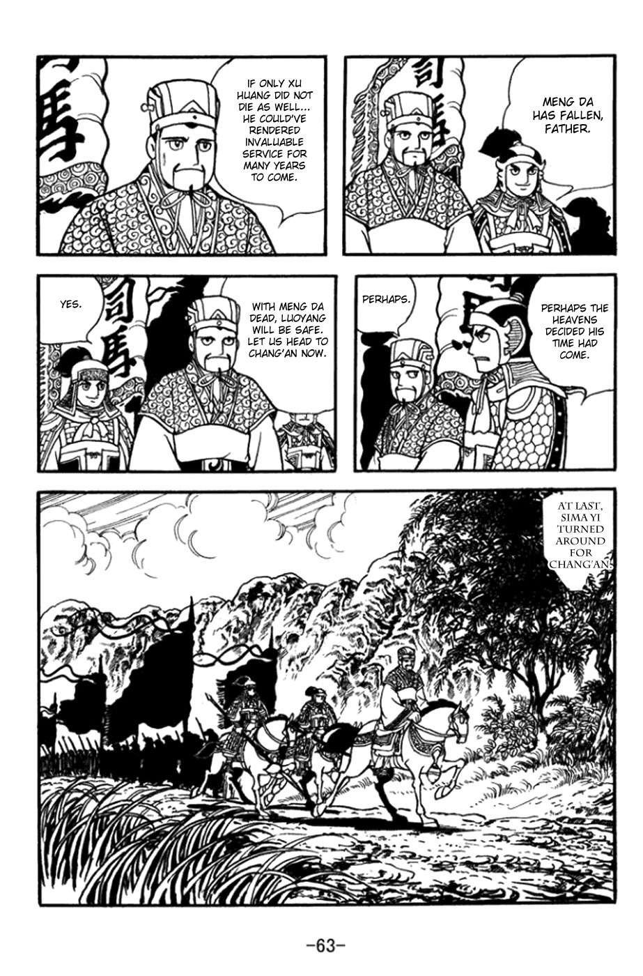 Sangokushi Chapter 359 page 20 - Chapter 359: Meng Da's End