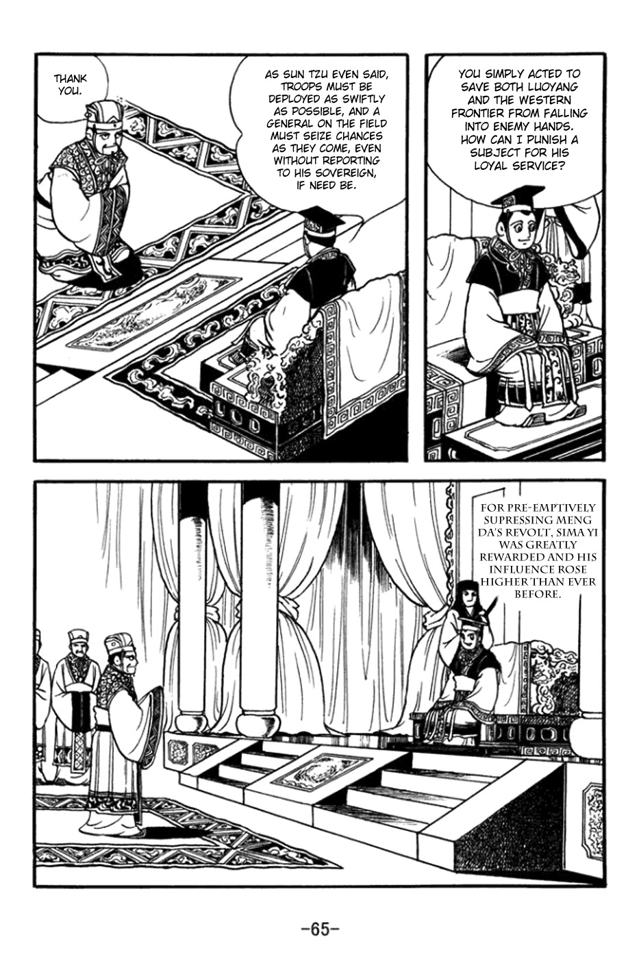 Sangokushi Chapter 359 page 22 - Chapter 359: Meng Da's End