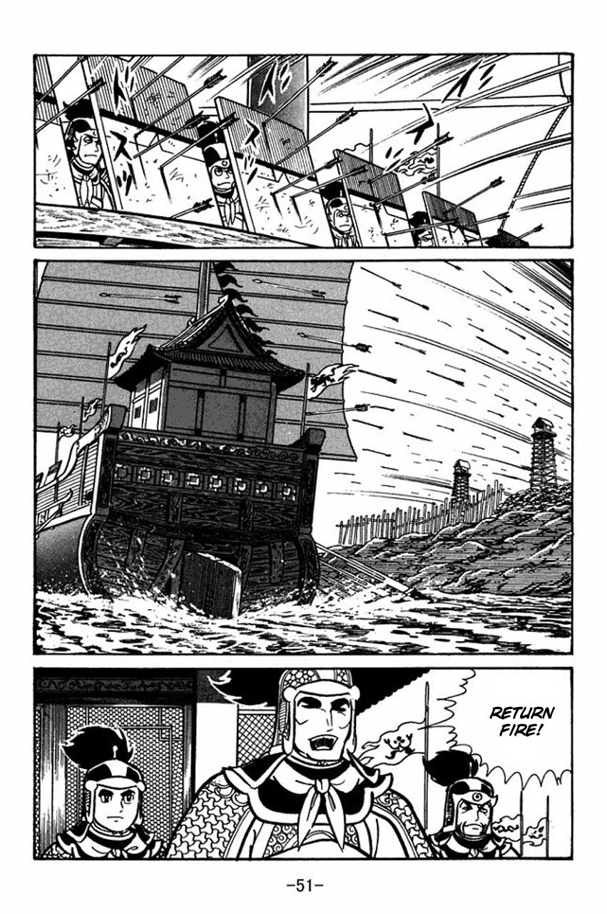 Sangokushi Chapter 36 page 10 - Chapter 36