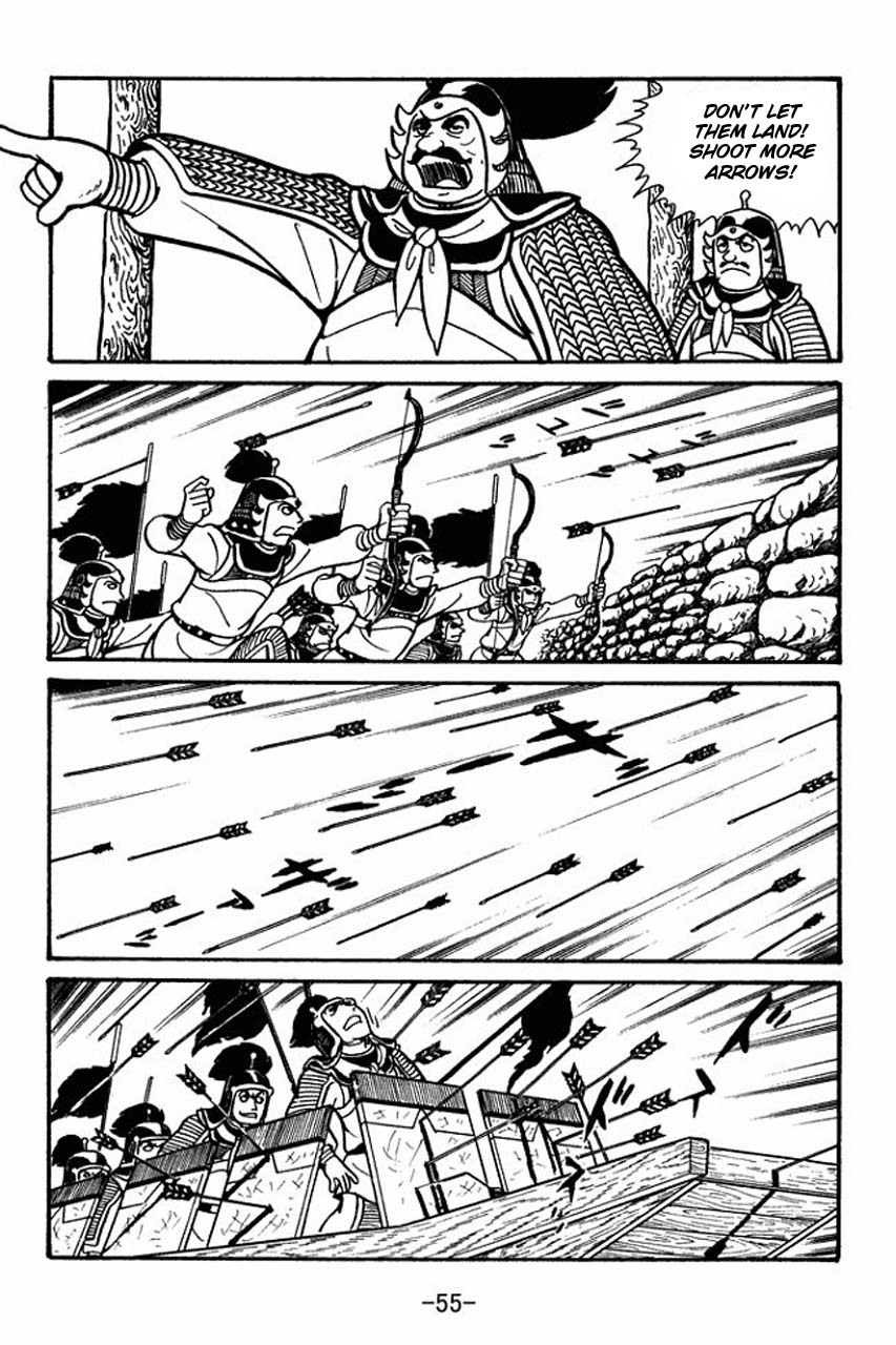 Sangokushi Chapter 36 page 14 - Chapter 36