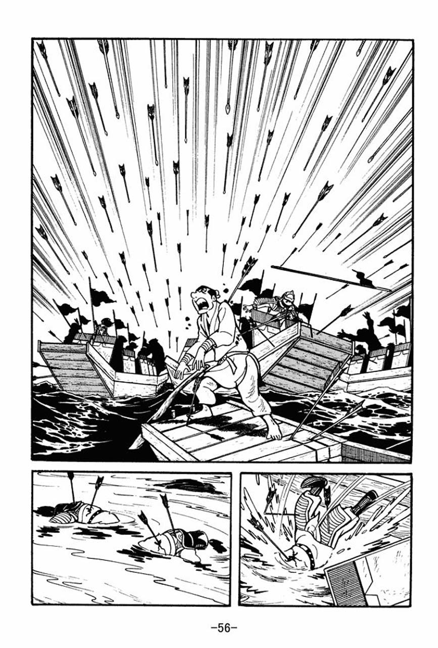 Sangokushi Chapter 36 page 15 - Chapter 36