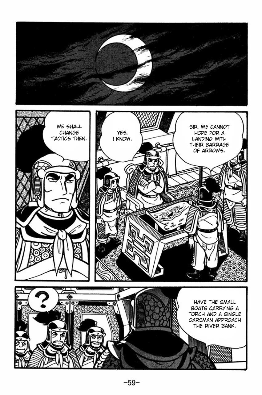 Sangokushi Chapter 36 page 18 - Chapter 36