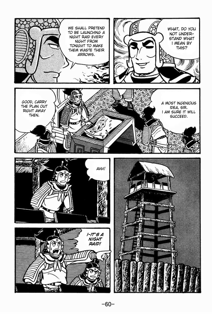 Sangokushi Chapter 36 page 19 - Chapter 36