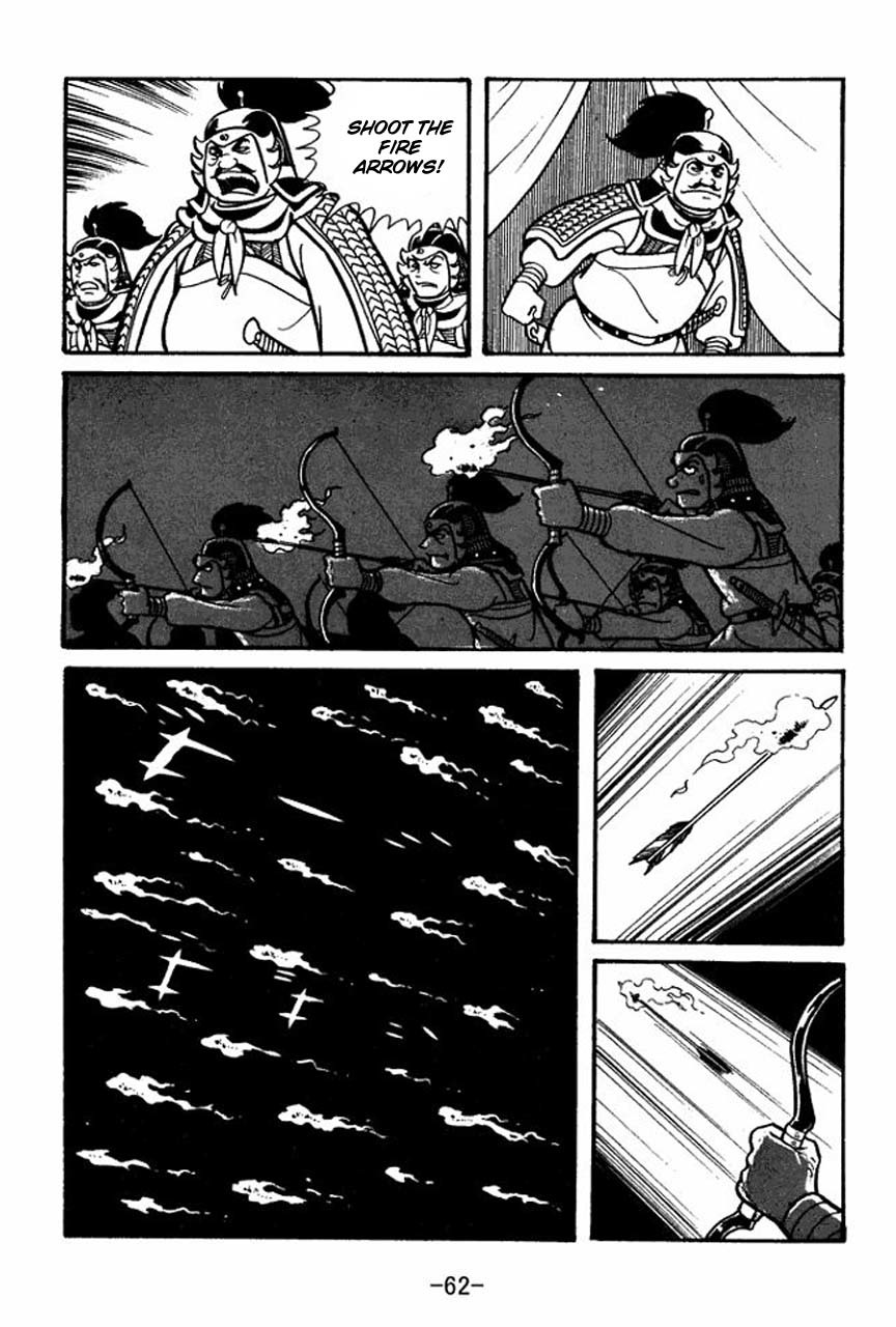 Sangokushi Chapter 36 page 21 - Chapter 36