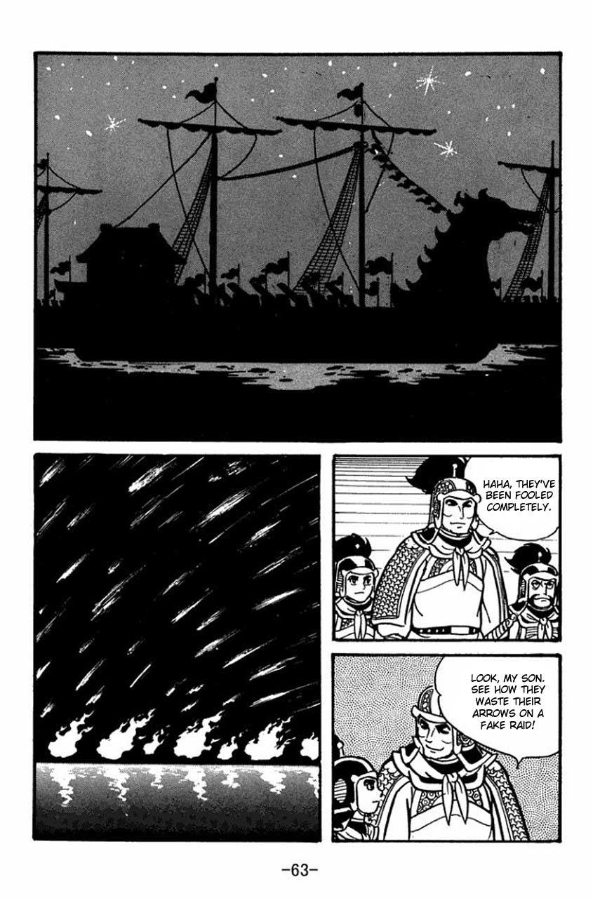 Sangokushi Chapter 36 page 22 - Chapter 36