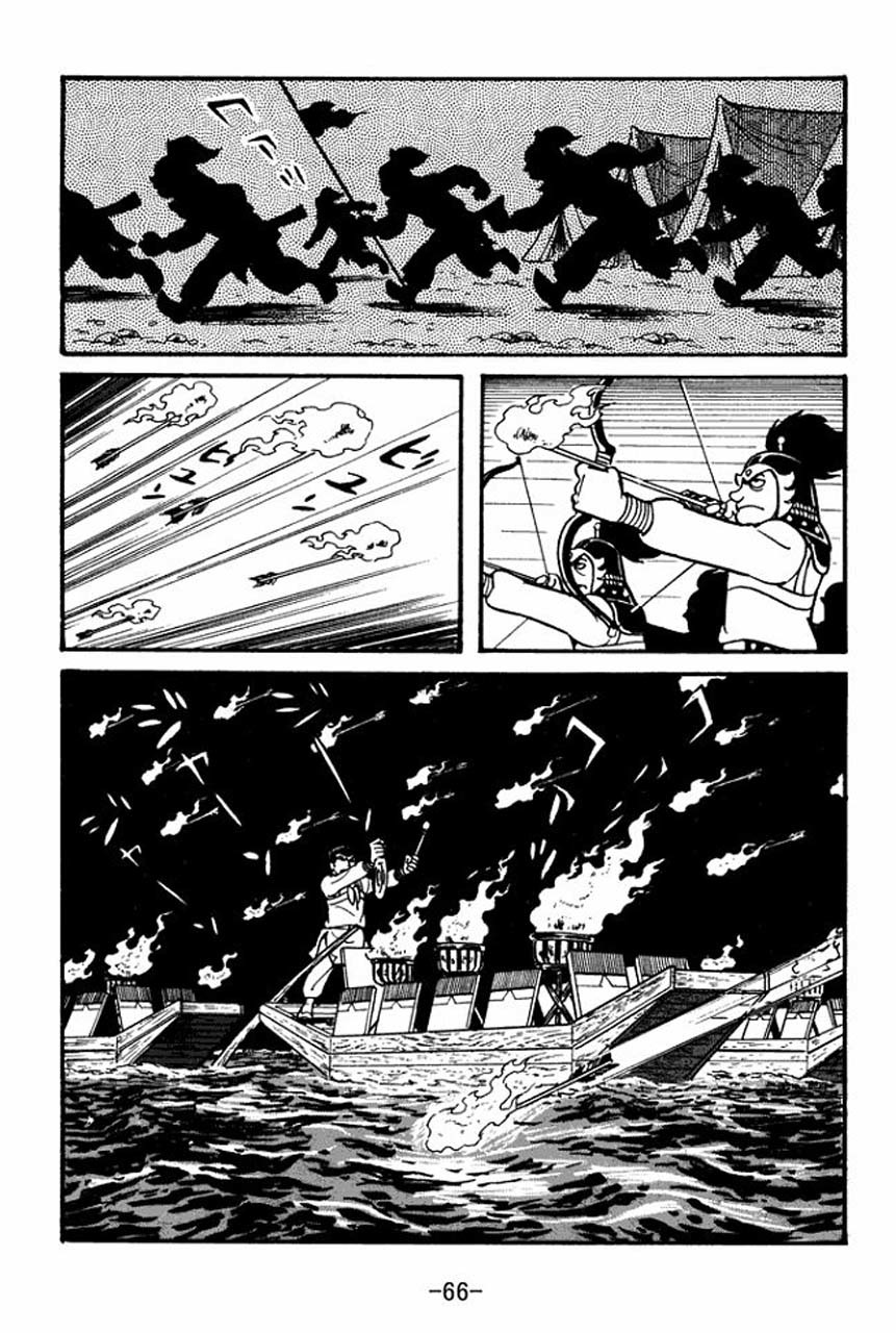 Sangokushi Chapter 36 page 25 - Chapter 36