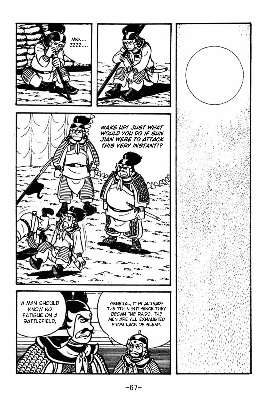 Sangokushi Chapter 36 page 26 - Chapter 36