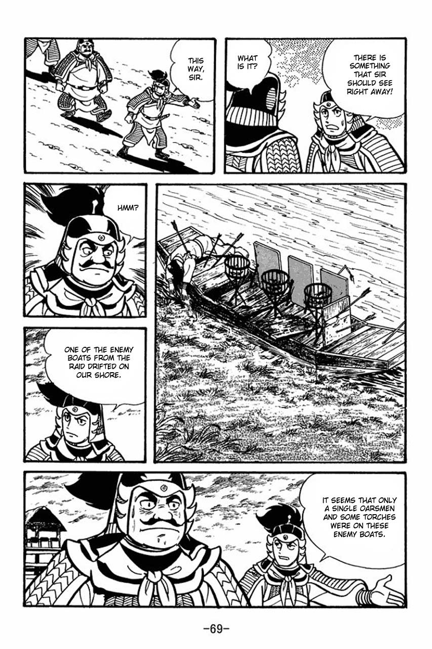 Sangokushi Chapter 36 page 28 - Chapter 36
