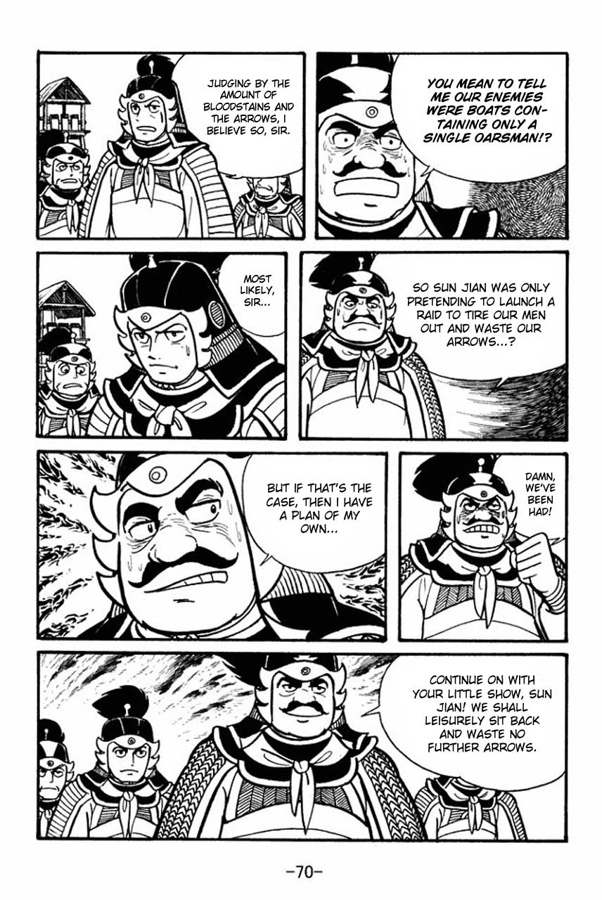 Sangokushi Chapter 36 page 29 - Chapter 36