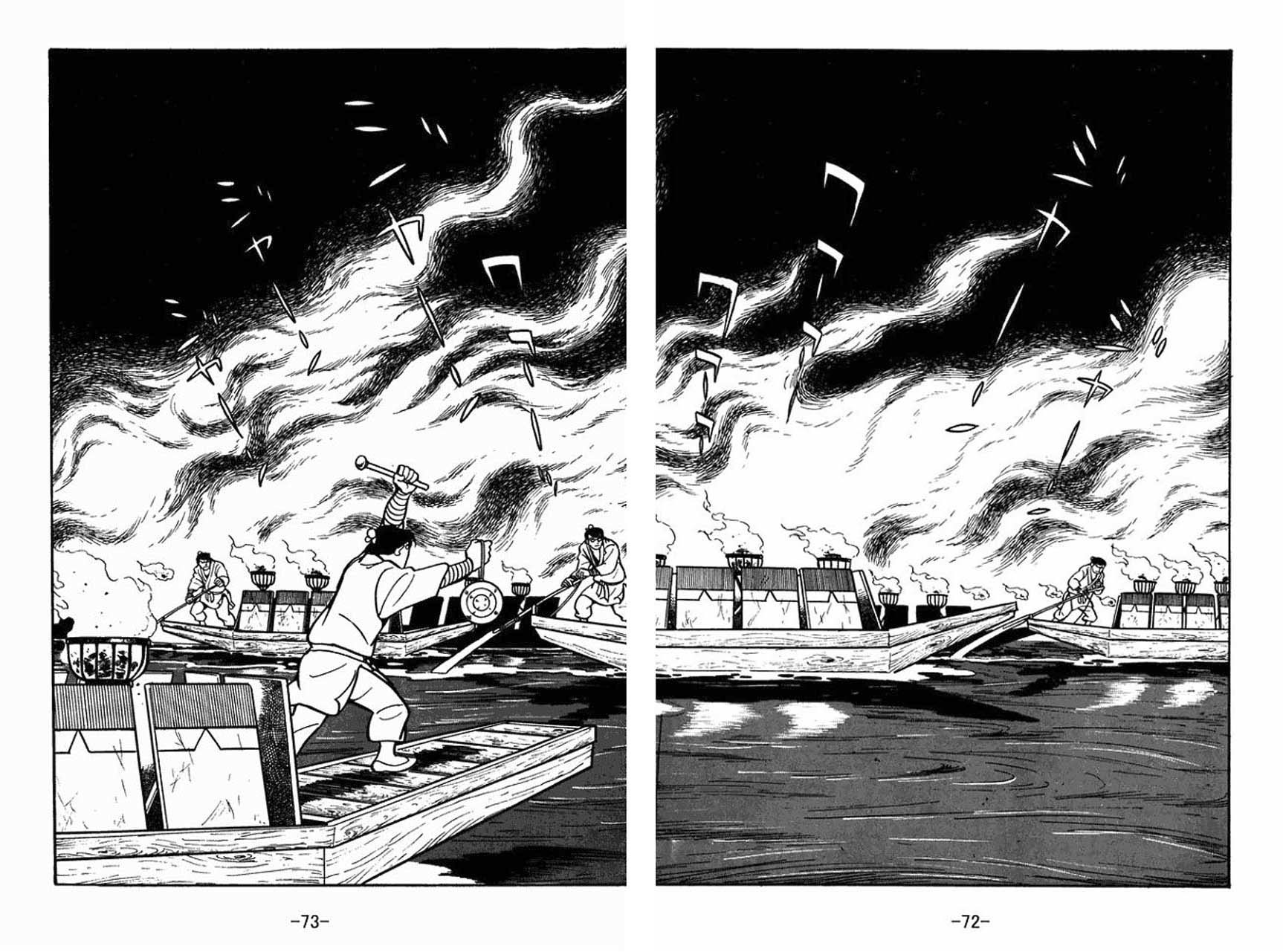 Sangokushi Chapter 36 page 31 - Chapter 36