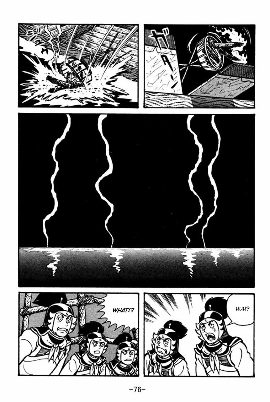 Sangokushi Chapter 36 page 34 - Chapter 36