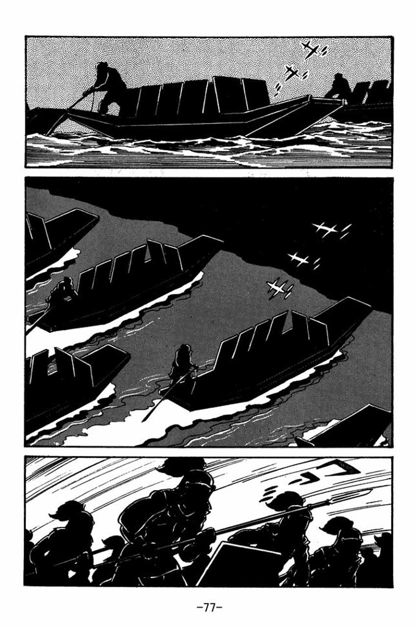 Sangokushi Chapter 36 page 35 - Chapter 36