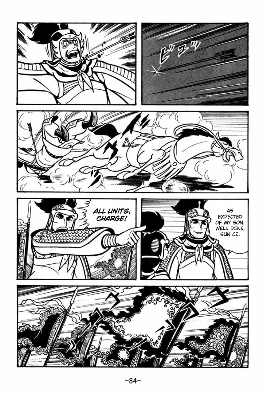 Sangokushi Chapter 36 page 42 - Chapter 36