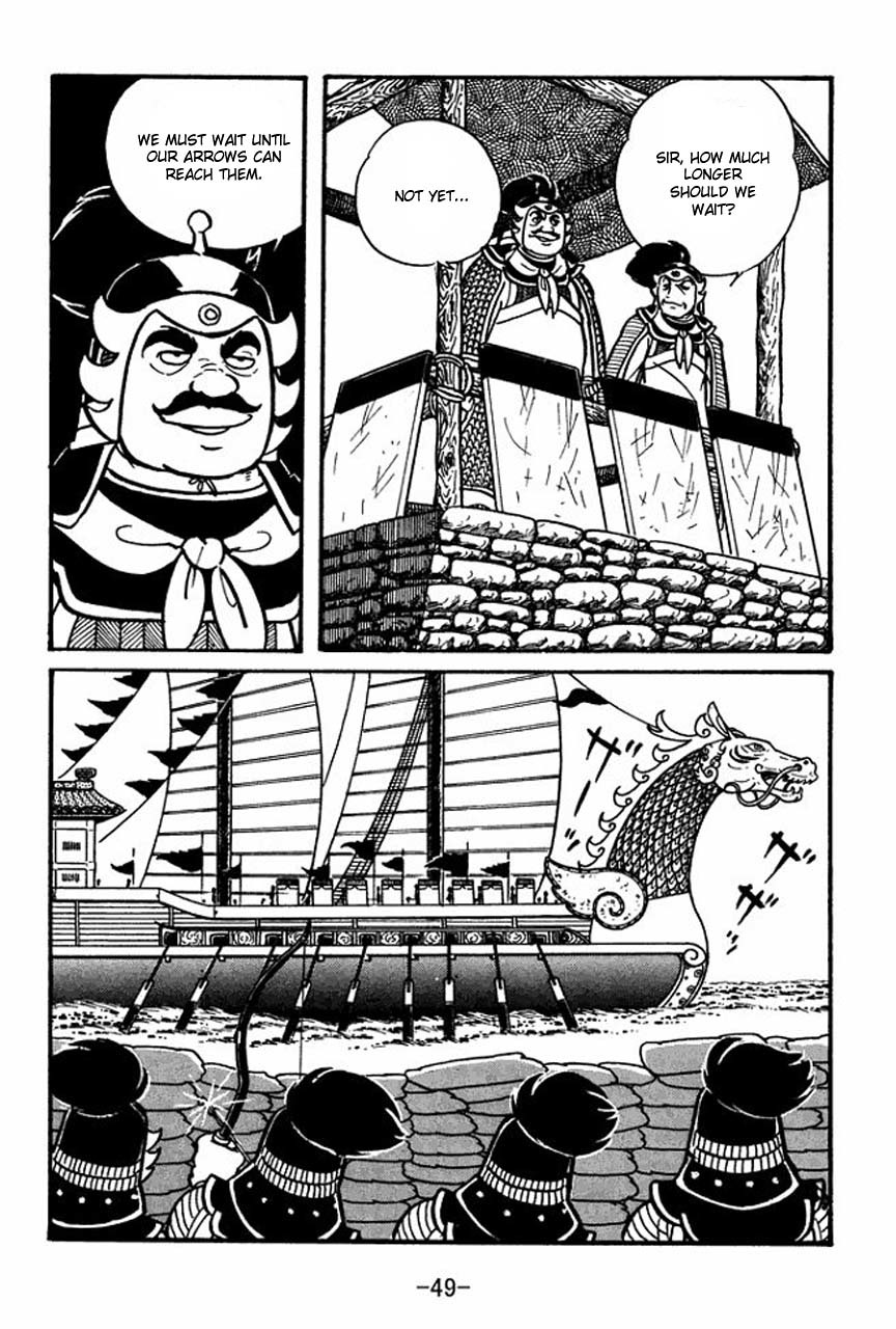 Sangokushi Chapter 36 page 8 - Chapter 36