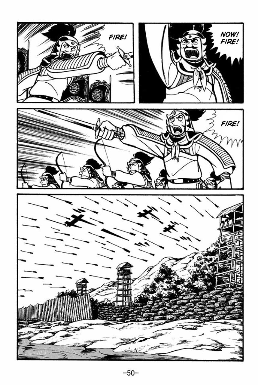 Sangokushi Chapter 36 page 9 - Chapter 36