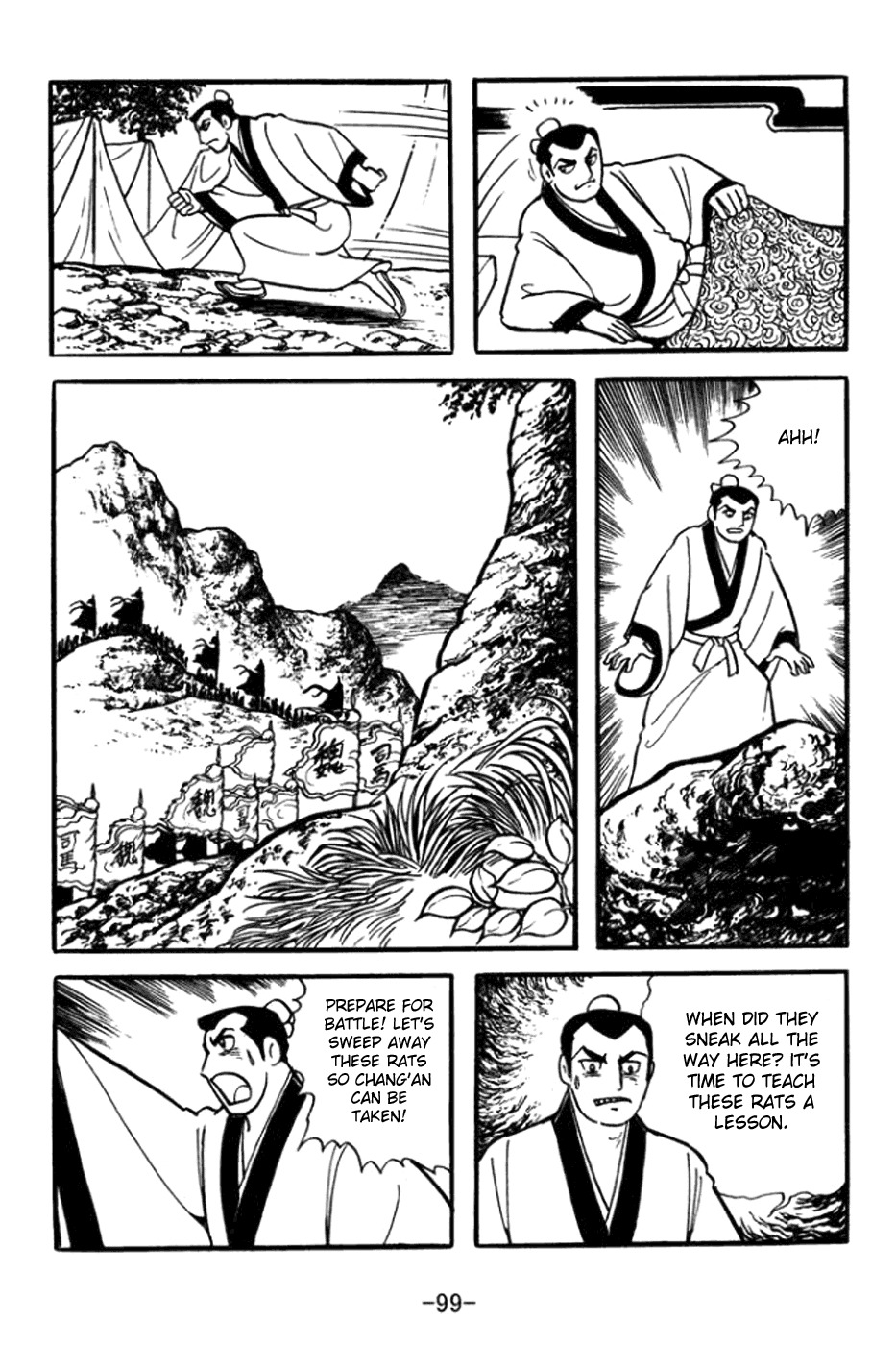 Sangokushi Chapter 361 page 19 - Chapter 361: Ma Su's Misjudgment