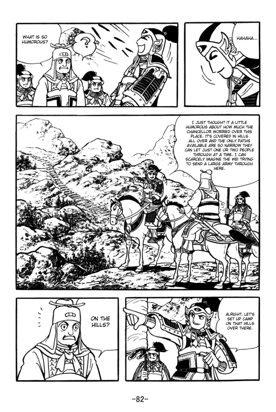 Sangokushi Chapter 361 page 2 - Chapter 361: Ma Su's Misjudgment