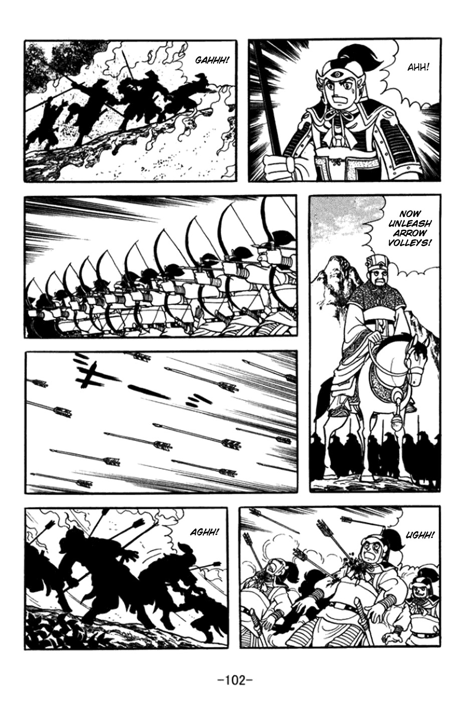 Sangokushi Chapter 361 page 22 - Chapter 361: Ma Su's Misjudgment