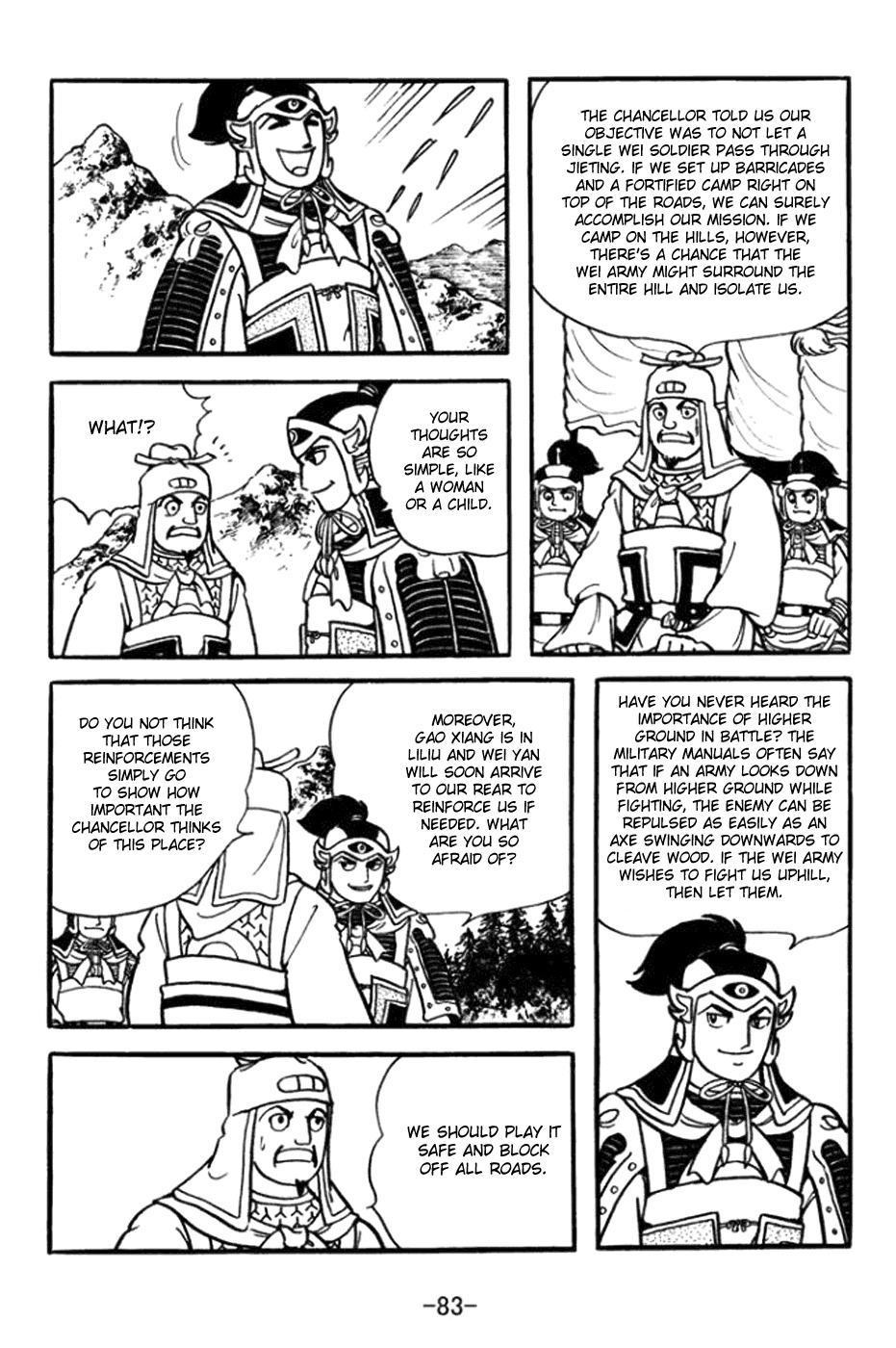 Sangokushi Chapter 361 page 3 - Chapter 361: Ma Su's Misjudgment