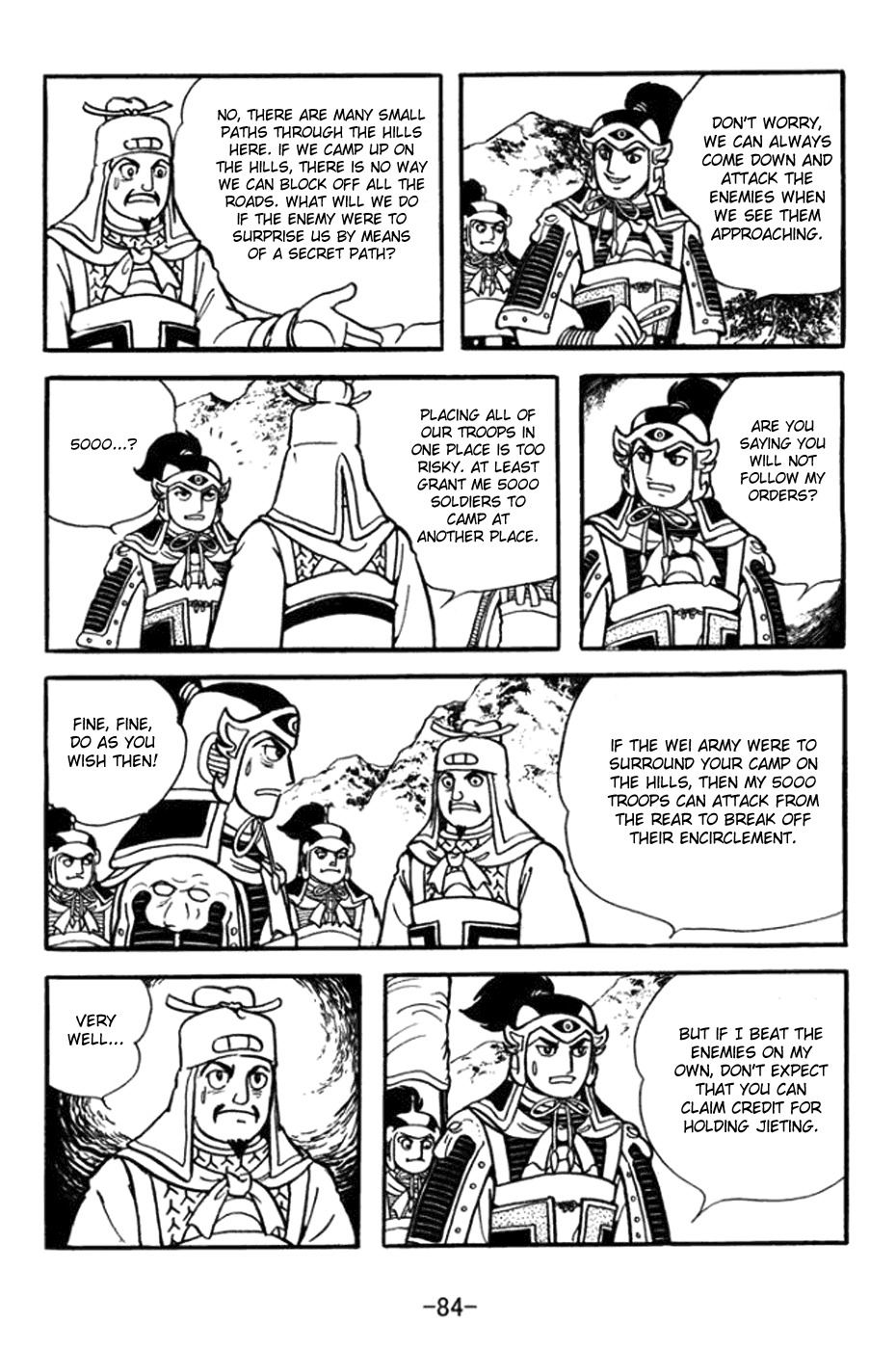 Sangokushi Chapter 361 page 4 - Chapter 361: Ma Su's Misjudgment