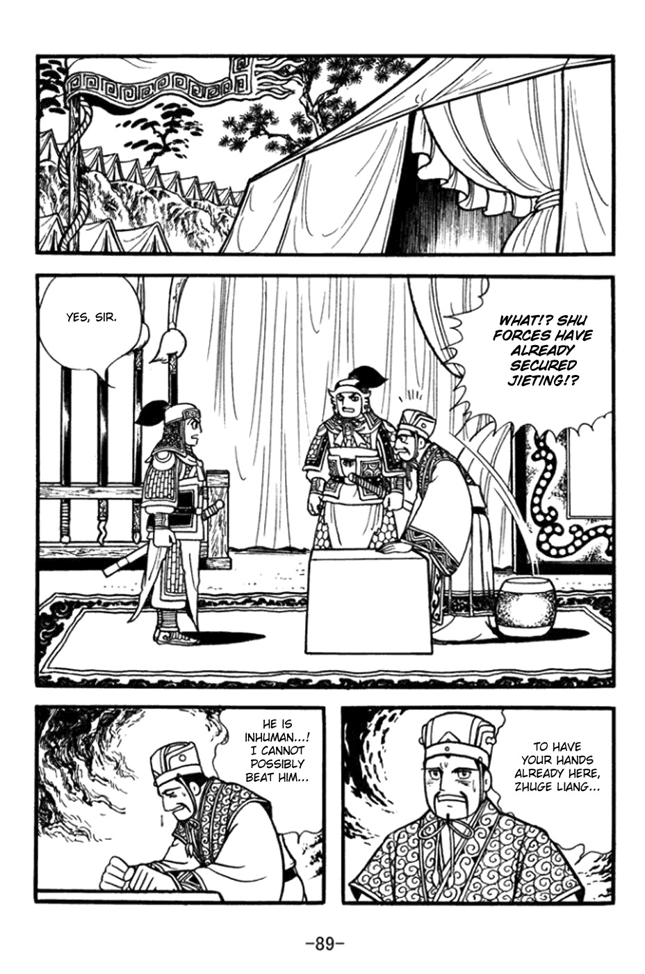 Sangokushi Chapter 361 page 9 - Chapter 361: Ma Su's Misjudgment