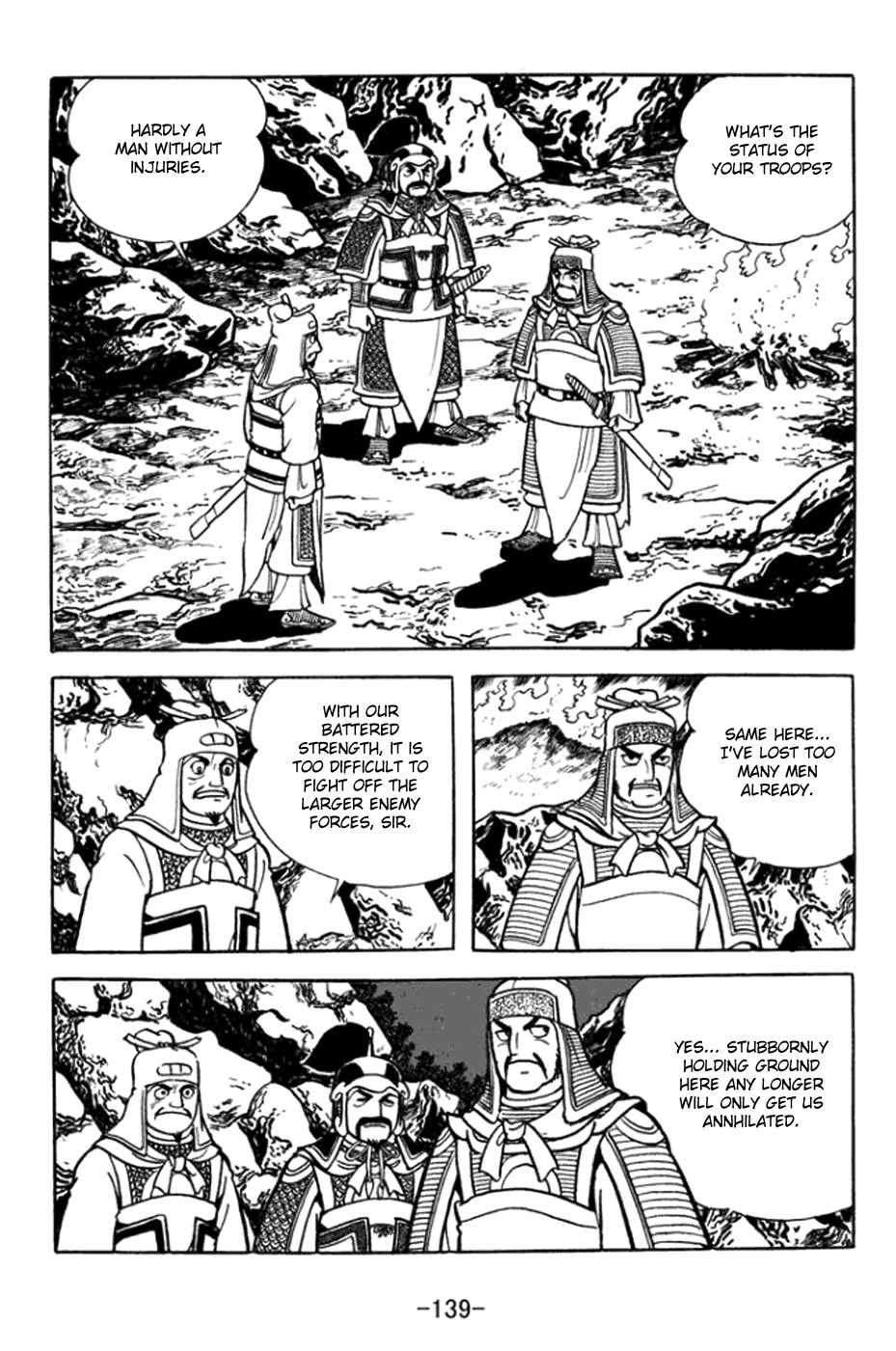 Sangokushi Chapter 363 page 13 - Chapter 363: Battle of Jieting