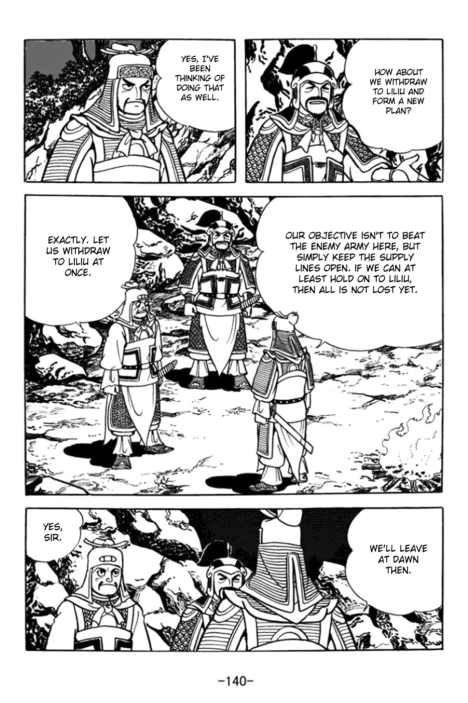 Sangokushi Chapter 363 page 14 - Chapter 363: Battle of Jieting