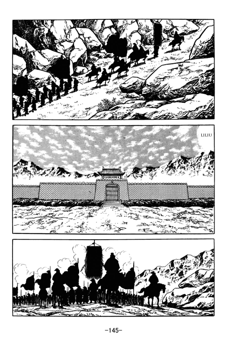 Sangokushi Chapter 363 page 19 - Chapter 363: Battle of Jieting