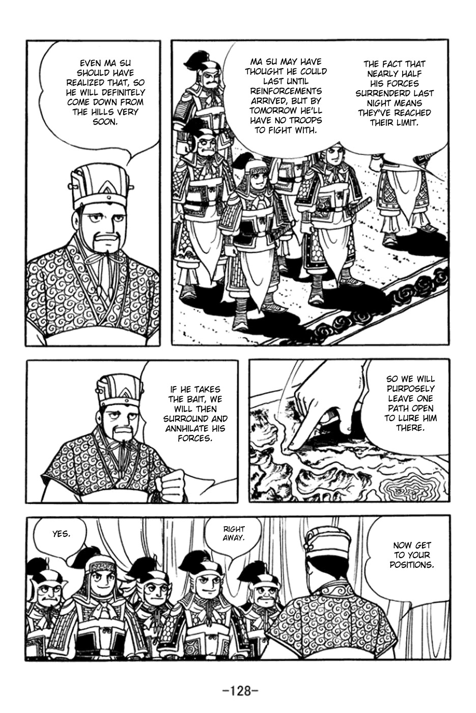 Sangokushi Chapter 363 page 2 - Chapter 363: Battle of Jieting