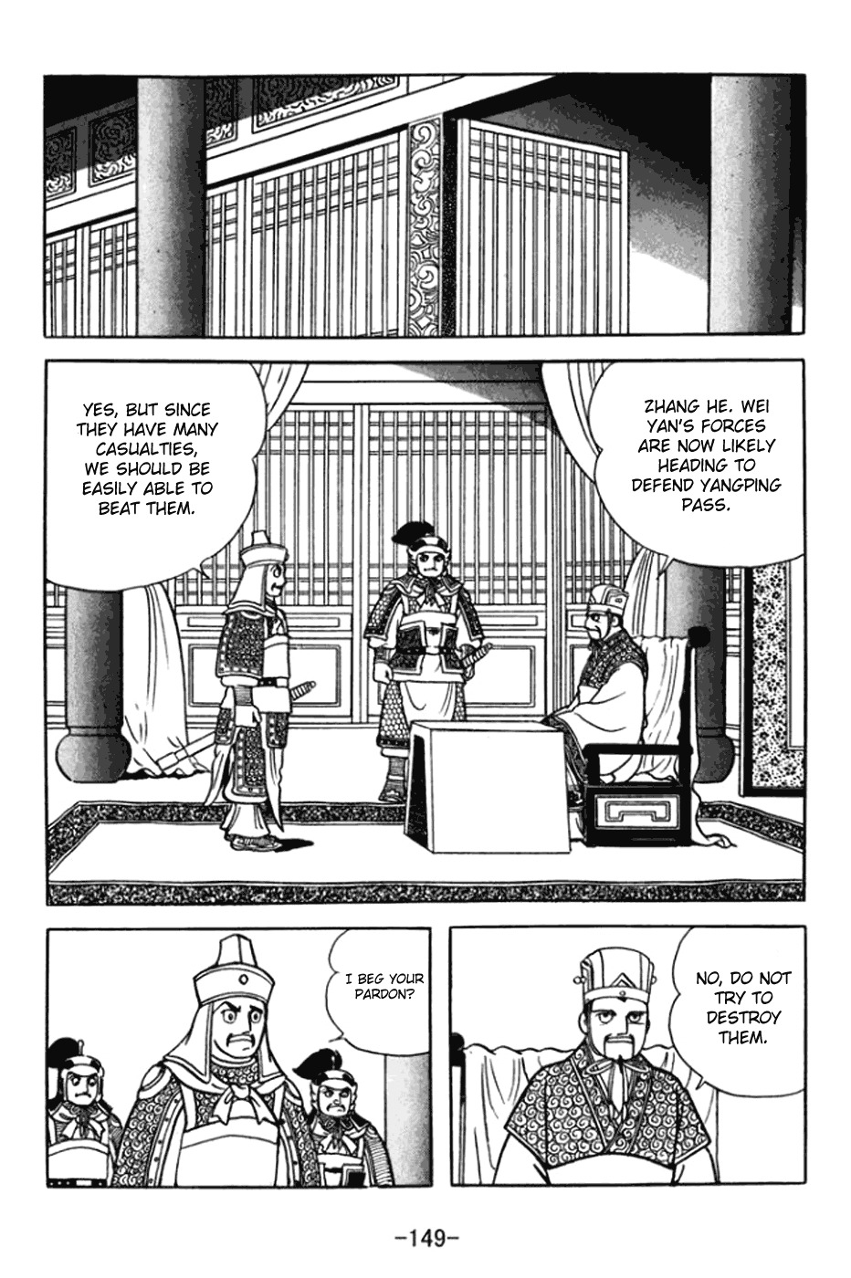 Sangokushi Chapter 363 page 23 - Chapter 363: Battle of Jieting