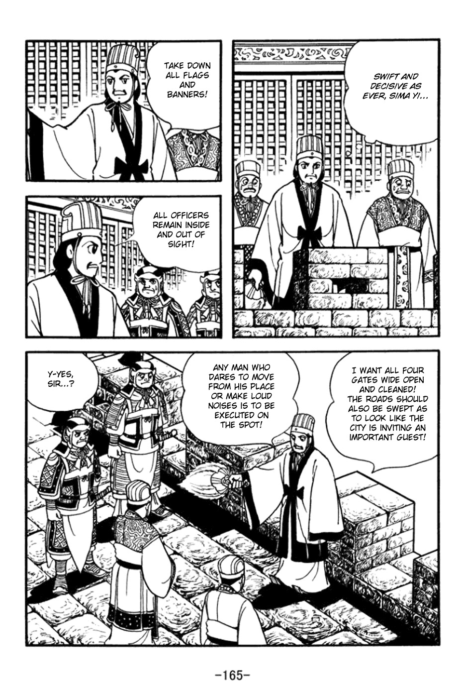 Sangokushi Chapter 364 page 13 - Chapter 364: Empty Fort Strategy