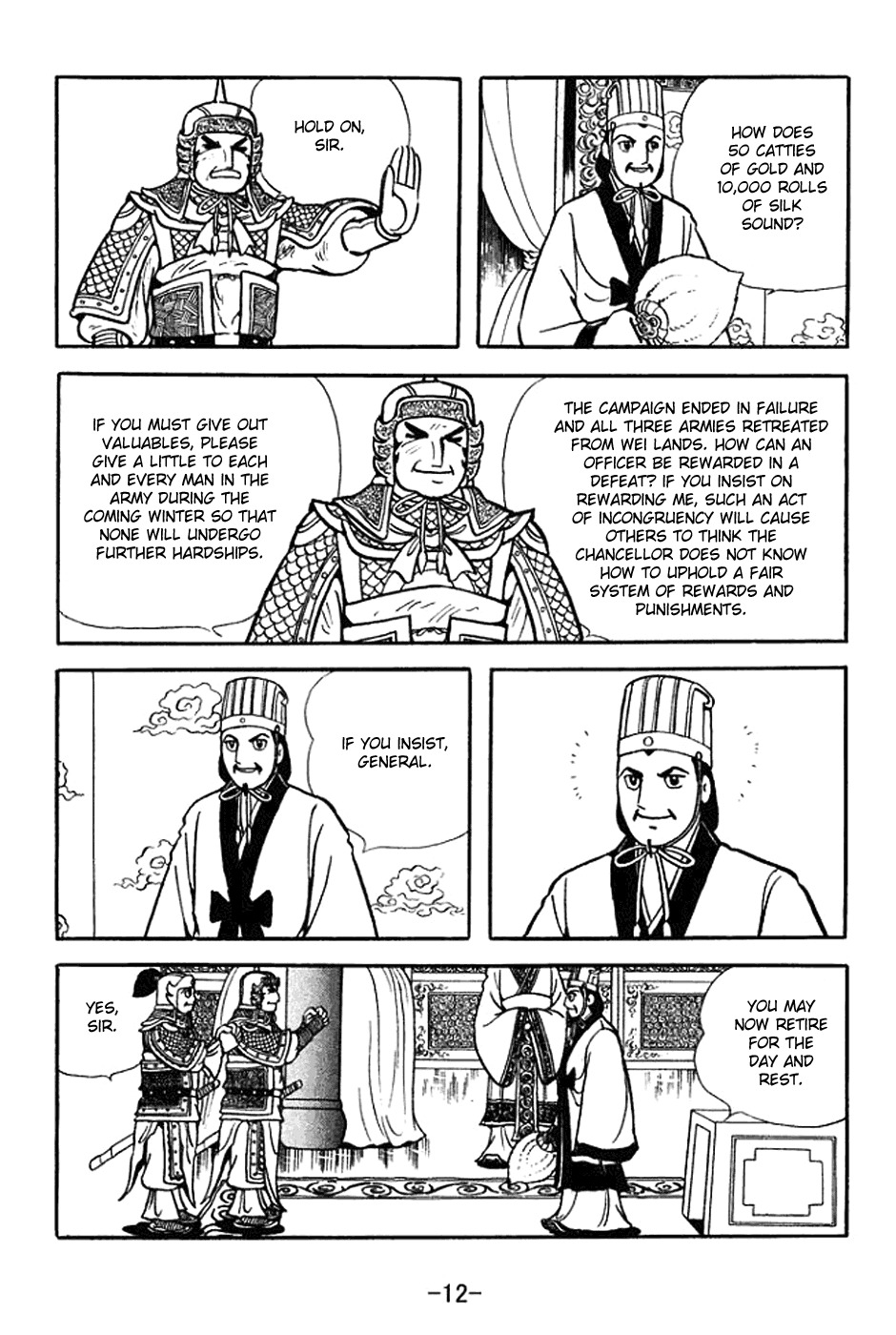 Sangokushi Chapter 366 page 18 - Chapter 366: Tearful Execution