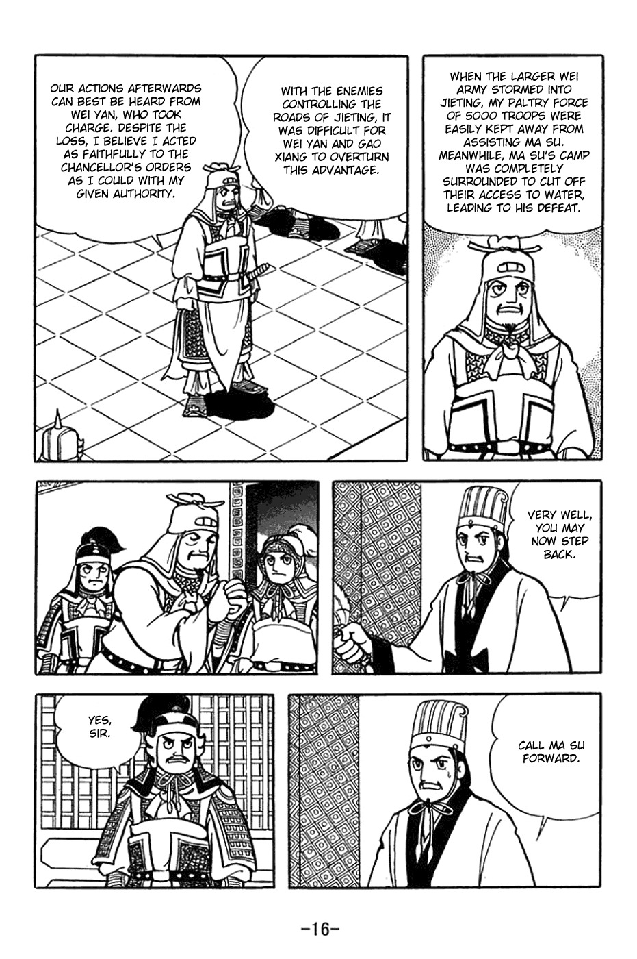 Sangokushi Chapter 366 page 22 - Chapter 366: Tearful Execution
