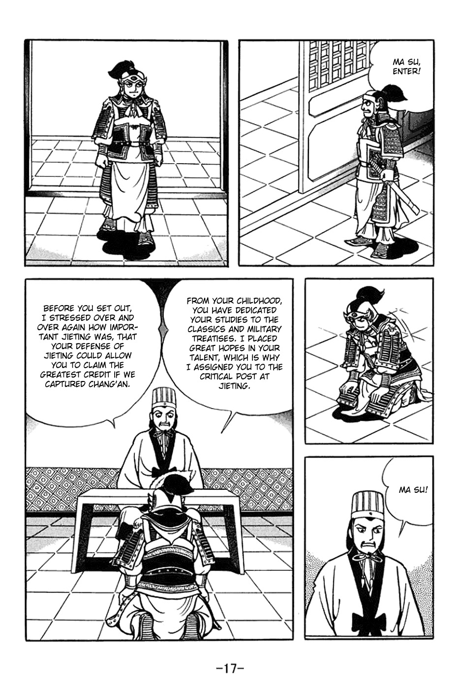Sangokushi Chapter 366 page 23 - Chapter 366: Tearful Execution