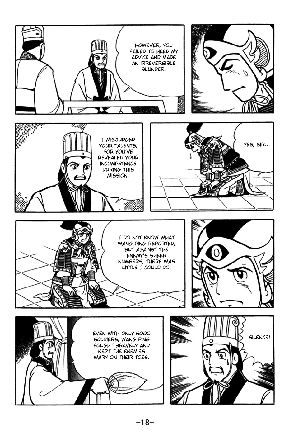 Sangokushi Chapter 366 page 24 - Chapter 366: Tearful Execution