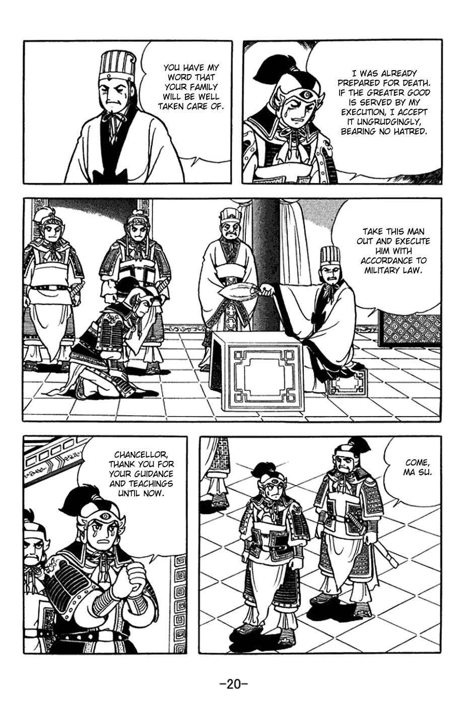 Sangokushi Chapter 366 page 26 - Chapter 366: Tearful Execution