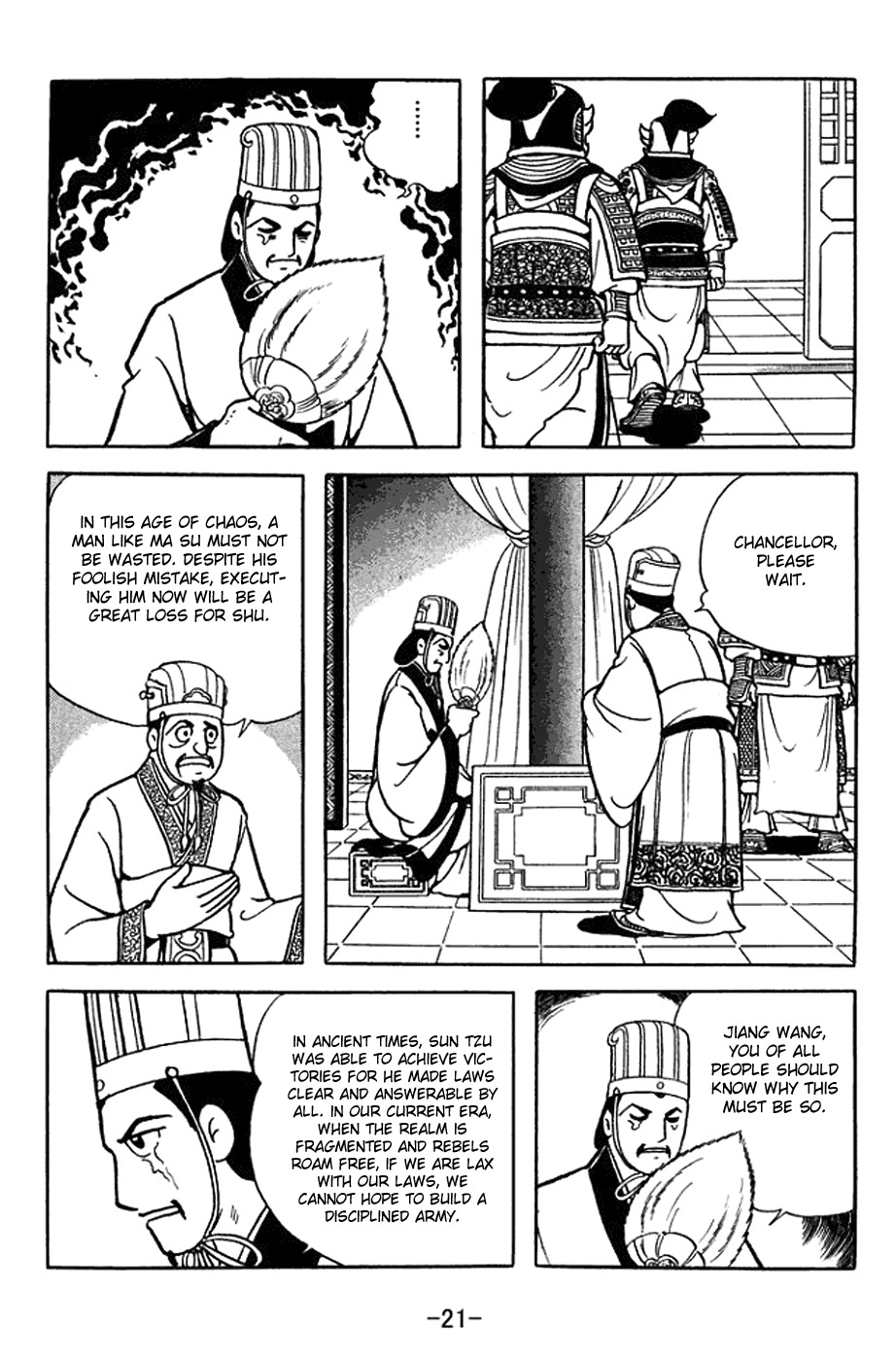 Sangokushi Chapter 366 page 27 - Chapter 366: Tearful Execution