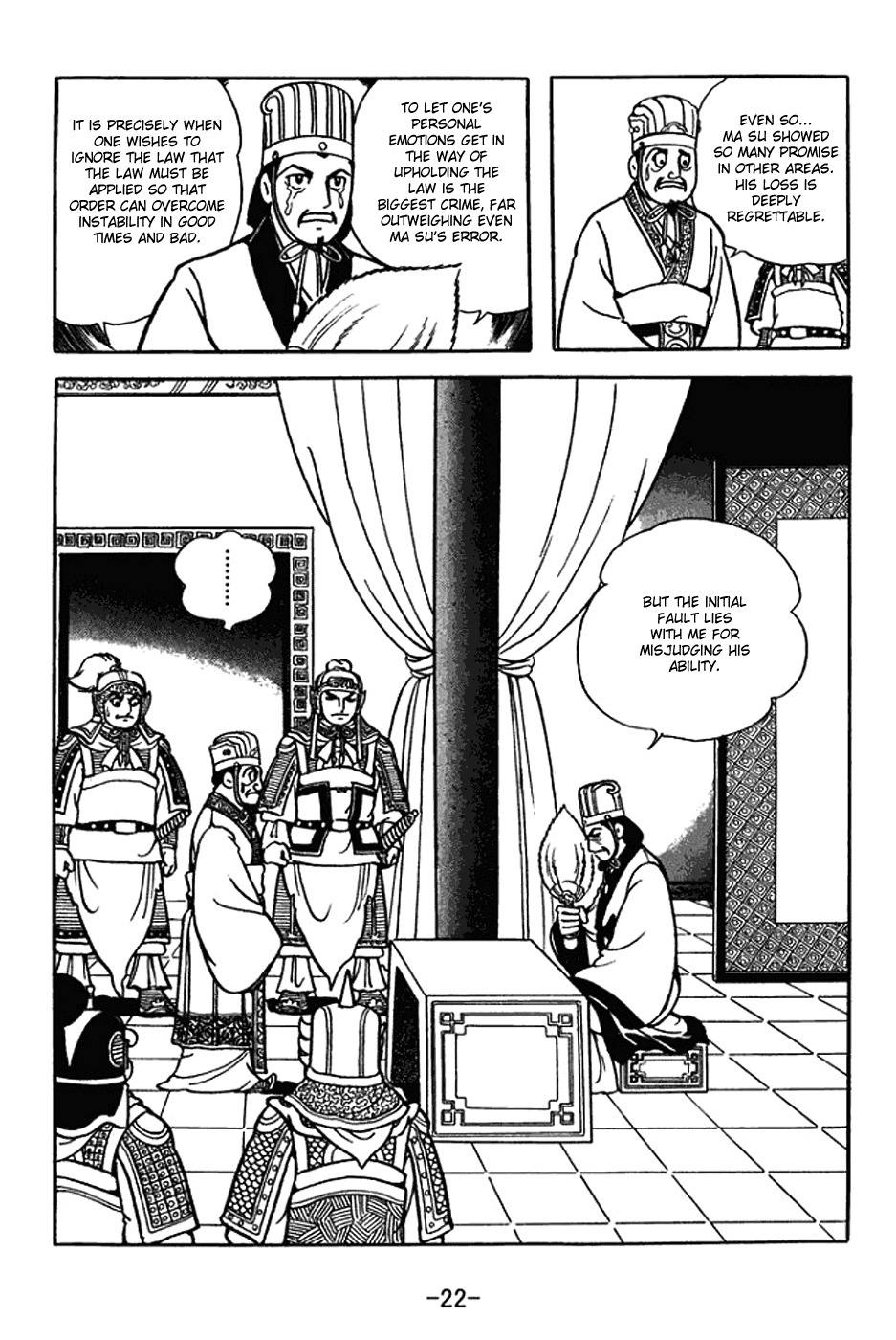 Sangokushi Chapter 366 page 28 - Chapter 366: Tearful Execution