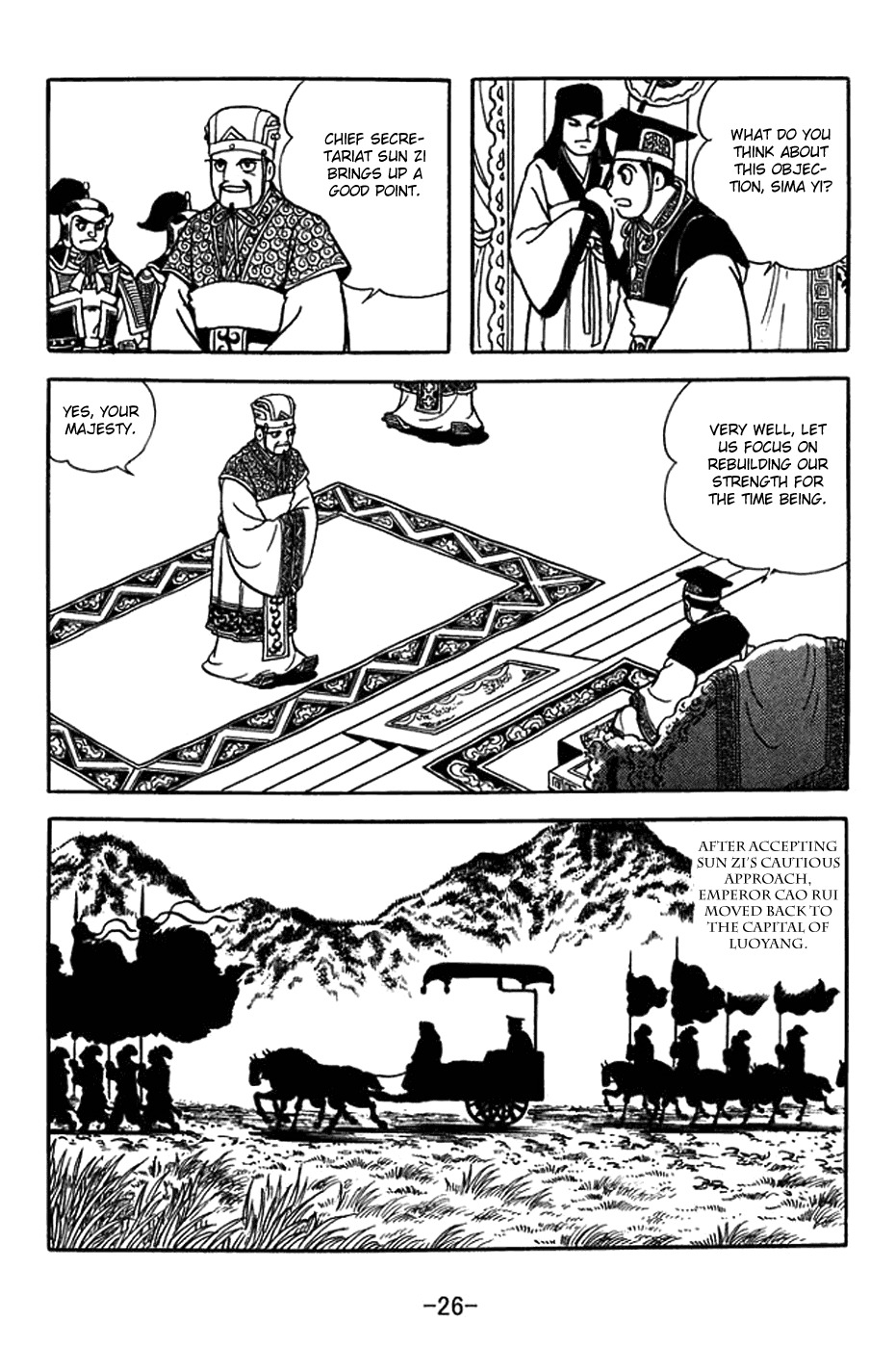 Sangokushi Chapter 366 page 32 - Chapter 366: Tearful Execution