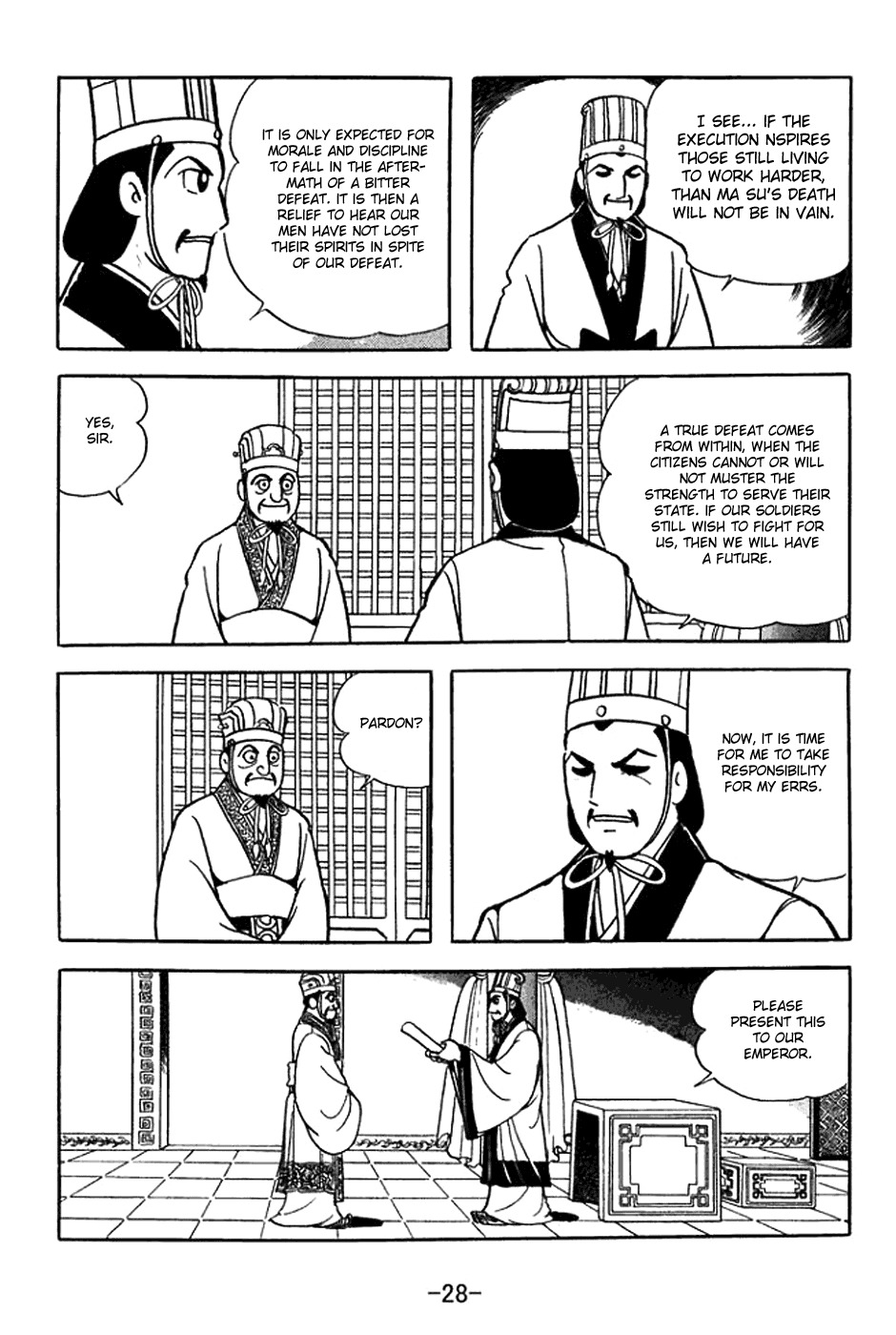 Sangokushi Chapter 367 page 2 - Chapter 367: Relinquishing the Chancellorship